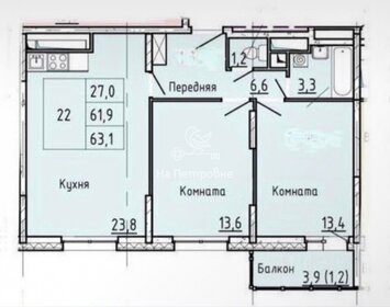 Квартира 63 м², 2-комнатная - изображение 1