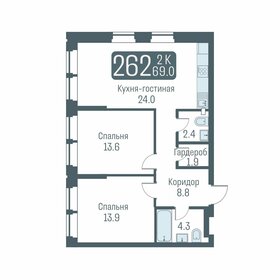 66,5 м², 3-комнатная квартира 10 450 000 ₽ - изображение 14