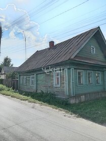 95 м² дом, 7,8 сотки участок 8 300 000 ₽ - изображение 59