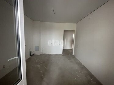 64,5 м², 2-комнатная квартира 5 890 000 ₽ - изображение 31