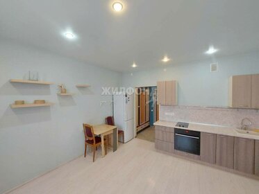 25,8 м², квартира-студия 5 350 000 ₽ - изображение 35