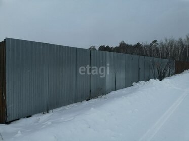 50 м² дом, 6 соток участок 760 000 ₽ - изображение 27