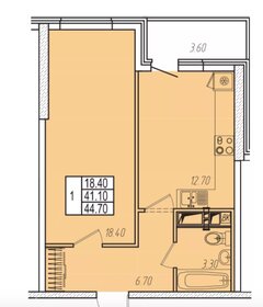 Квартира 44,7 м², 1-комнатная - изображение 1