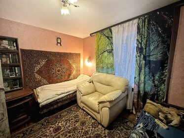 52,4 м², 3-комнатная квартира 8 450 000 ₽ - изображение 55