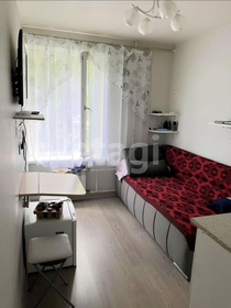 11,7 м², квартира-студия 5 500 000 ₽ - изображение 33