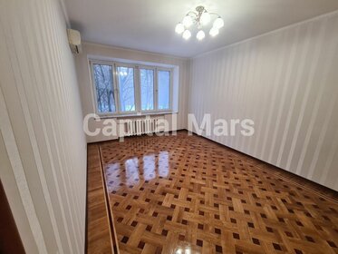 60 м², 2-комнатная квартира 89 500 ₽ в месяц - изображение 11