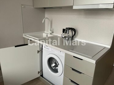 40 м², квартира-студия 115 000 ₽ в месяц - изображение 73