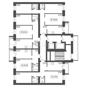 43,1 м², 2-комнатная квартира 4 650 000 ₽ - изображение 58