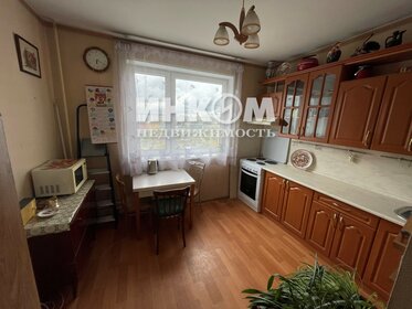 31 м², 1-комнатная квартира 7 869 030 ₽ - изображение 45