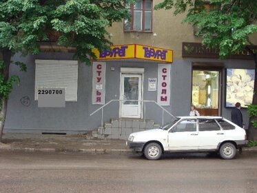 70 м², торговое помещение 68 000 ₽ в месяц - изображение 9