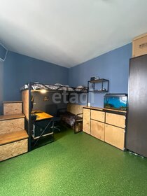 33 м², 1-комнатная квартира 3 150 000 ₽ - изображение 52