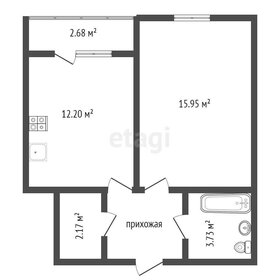 Квартира 41 м², 1-комнатная - изображение 1