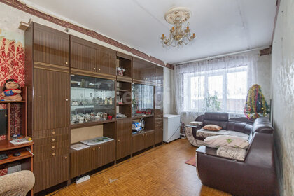 Купить участок до 4 млн рублей в Агаповском районе - изображение 1