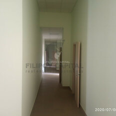 363,2 м², офис - изображение 5