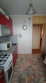 64 м², 3-комнатная квартира 5 450 000 ₽ - изображение 26