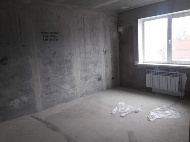 40 м², 1-комнатная квартира 8 200 000 ₽ - изображение 18
