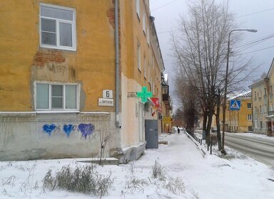 Снять квартиру на улице Агибалова в Самаре - изображение 26