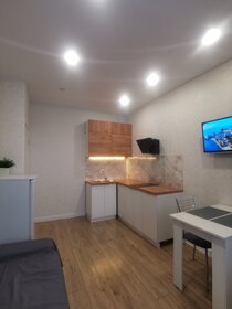 34,5 м², 1-комнатная квартира 4 228 700 ₽ - изображение 36