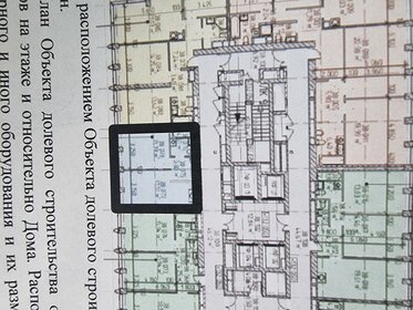 Квартира 39 м², 1-комнатная - изображение 1