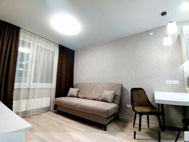 40 м², 2-комнатная квартира 55 000 ₽ в месяц - изображение 34