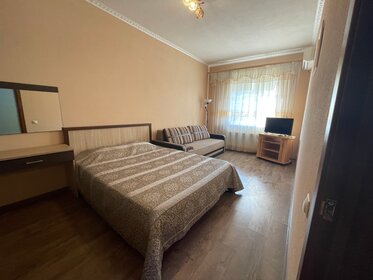 40 м², 1-комнатная квартира 2 400 ₽ в сутки - изображение 67