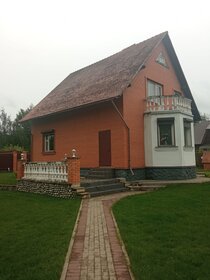 180 м² дом, 9 соток участок 14 900 000 ₽ - изображение 92