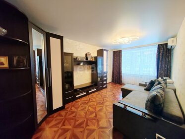 47,9 м², 2-комнатная квартира 4 500 000 ₽ - изображение 36