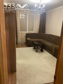 37 м², квартира-студия 4 750 000 ₽ - изображение 45