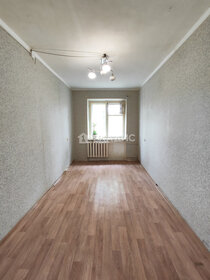Купить студию или 1-комнатную квартиру эконом класса в Новосибирской области - изображение 5