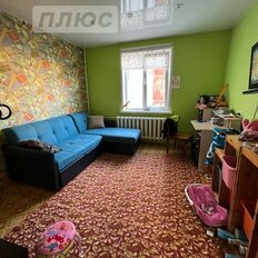 Квартира 85 м², 4-комнатная - изображение 3