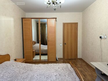 87 м², 3-комнатная квартира 8 100 000 ₽ - изображение 42