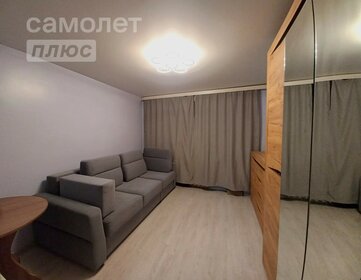 22 м², квартира-студия 1 750 000 ₽ - изображение 26