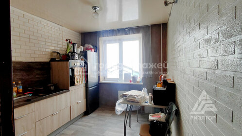 Купить квартиру в малоэтажных домах в Нижнем Тагиле - изображение 2