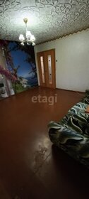 21,4 м², квартира-студия 300 000 ₽ - изображение 66