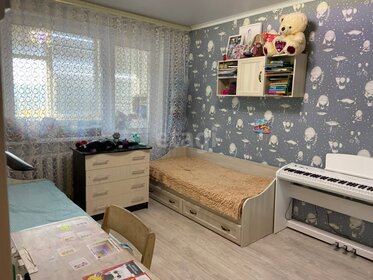 50,4 м², 2-комнатная квартира 3 850 000 ₽ - изображение 46