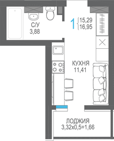 17 м², квартира-студия 6 234 350 ₽ - изображение 8