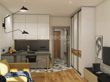 19 м², квартира-студия 5 150 000 ₽ - изображение 58