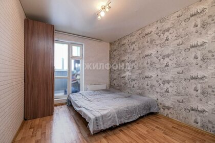 20 м², квартира-студия 2 160 000 ₽ - изображение 58