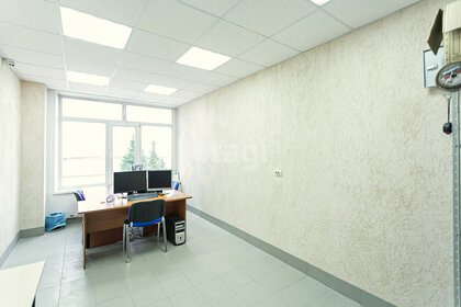 41 м², офис 1 600 000 ₽ - изображение 45