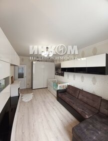 59,5 м², 2-комнатная квартира 16 500 000 ₽ - изображение 49