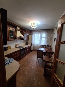 200 м², квартира-студия 29 999 000 ₽ - изображение 50