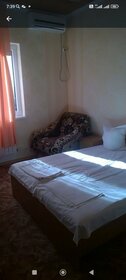 25 м², 2 комнаты 1 500 ₽ в сутки - изображение 96