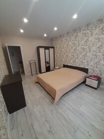 43 м², 2-комнатная квартира 4 500 ₽ в сутки - изображение 53