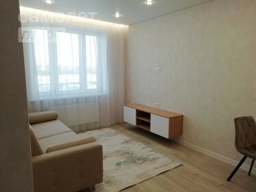 38,6 м², 1-комнатная квартира 5 950 000 ₽ - изображение 87