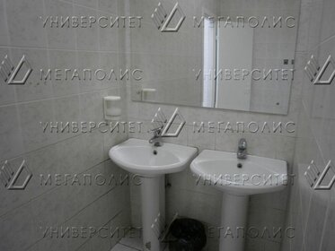 34 м², офис 45 000 ₽ в месяц - изображение 25