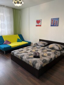 45 м², 1-комнатная квартира 2 500 ₽ в сутки - изображение 23