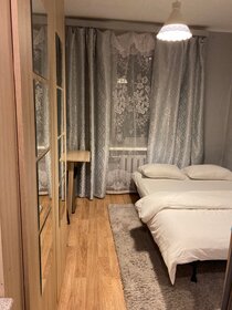 10 м², квартира-студия 1 700 ₽ в сутки - изображение 10