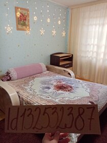 40 м², 1-комнатная квартира 3 799 ₽ в сутки - изображение 90