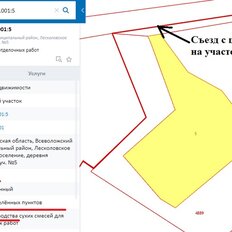 63 сотки, участок коммерческого назначения - изображение 4