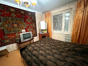 Купить двухкомнатную квартиру на вторичном рынке в ЖК «в мкр. 74» в Кемерове - изображение 5